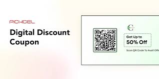 Example Taichung Shopping Festival Digital Coupon